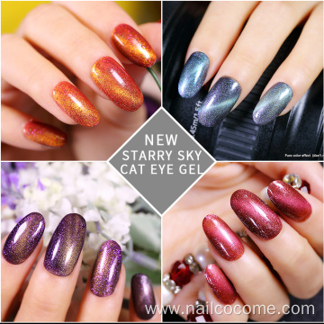 Nice design 7.3ml 12colors starry sky cat eye custom brand nail gel polish